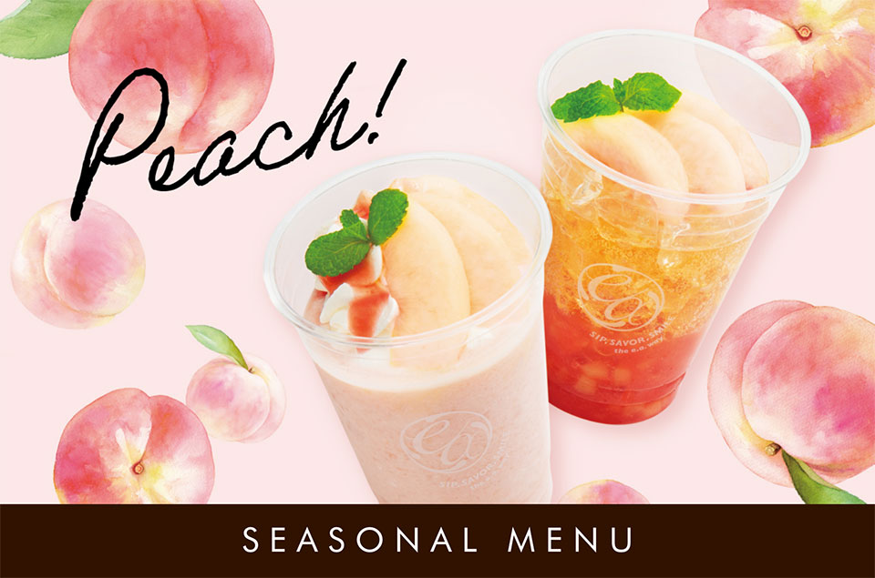 SEASONAL MENU