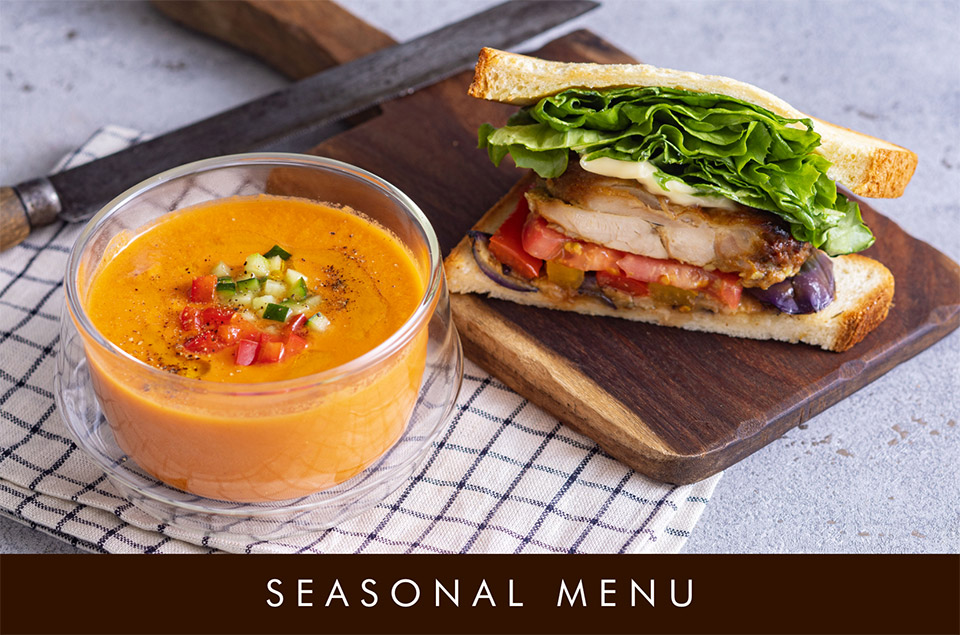 SEASONAL MENU