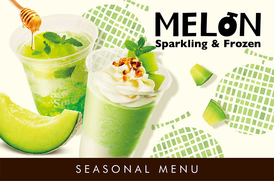 SEASONAL MENU