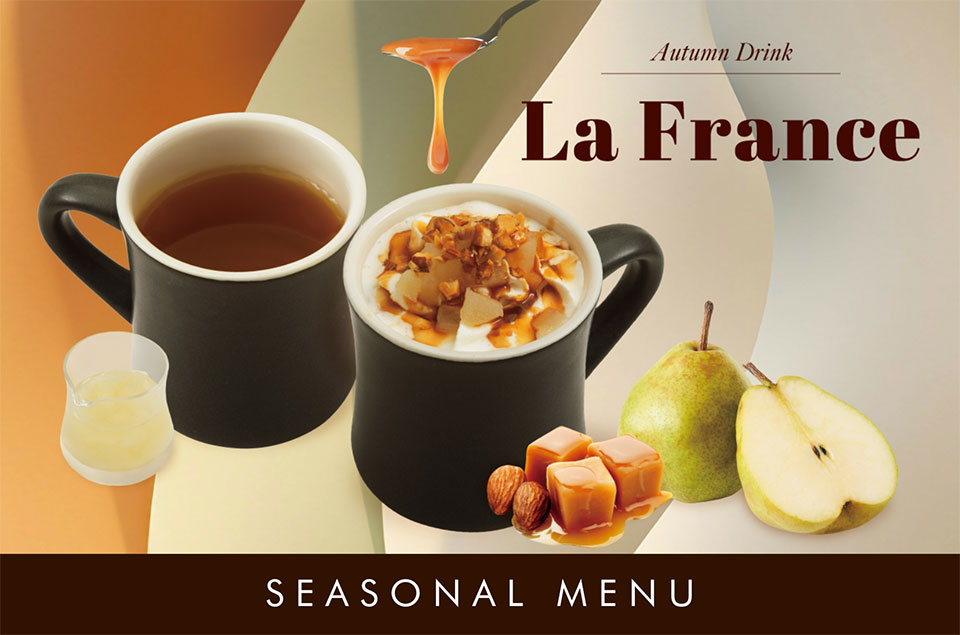 SEASONAL MENU