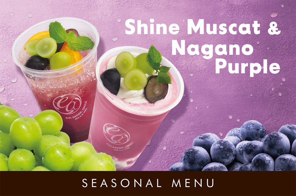 SEASONAL MENU