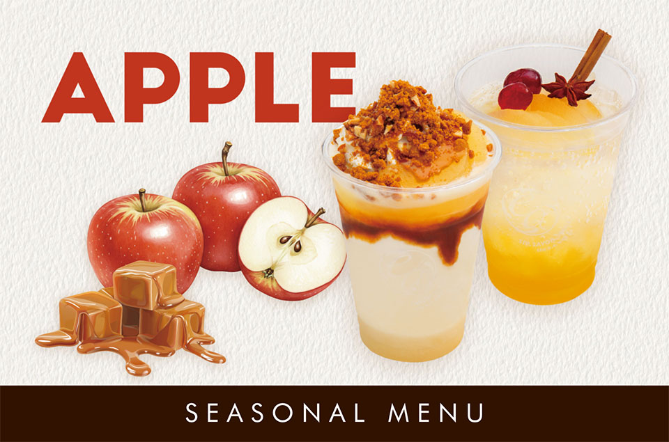 SEASONAL MENU