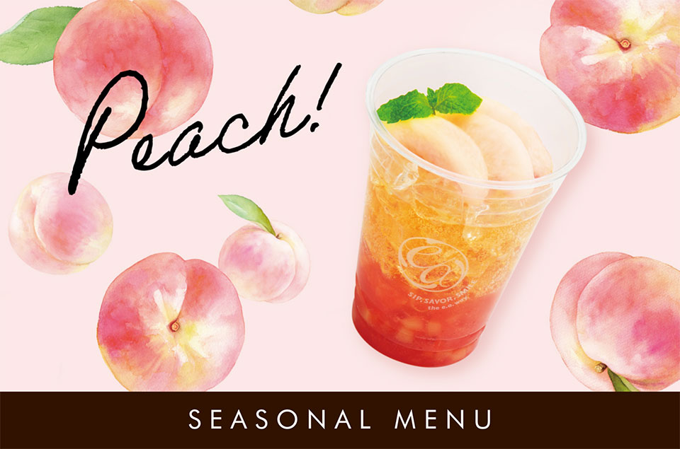 SEASONAL MENU