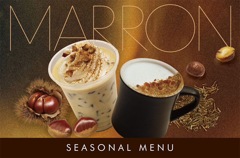 SEASONAL MENU